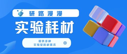 为每一颗求知心点亮前行的光——研路漫漫的情怀与坚守