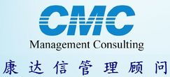 江门验厂与客户验厂咨询服务 助力企业高效通过审核
