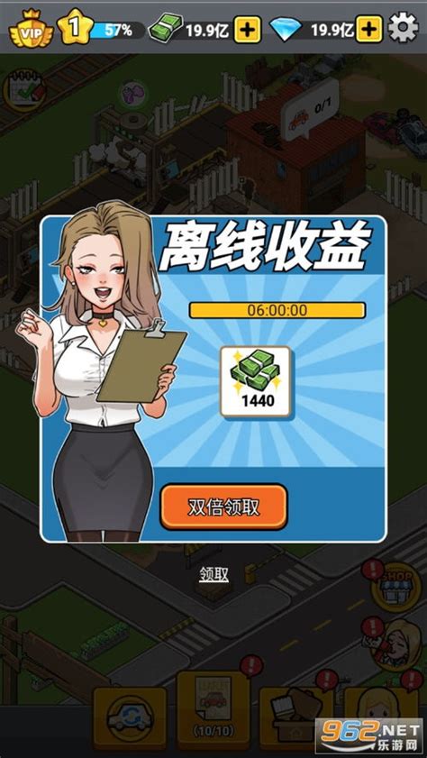 还能搬砖的网游推荐 手机网络游戏也能赚点零花钱？手游搬砖指南
