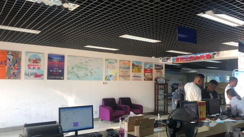 舟山16个旅游咨询服务中心 信息咨询服务大写的优秀