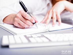 番禺区专业公司财务代理记账与税务咨询服务指南