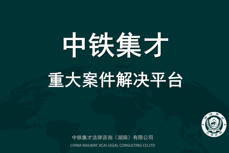 企业管理服务;企业管理战略策划;企业管理咨询服务;商业信息